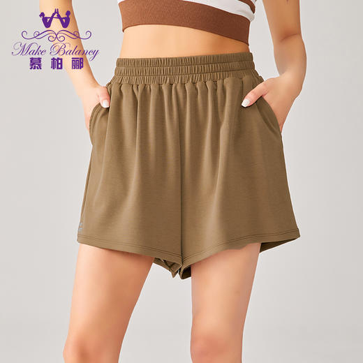【清仓打包促】慕柏郦瑜伽运动太空轻氧短裤夏季宽松轻柔带口袋2279 商品图1