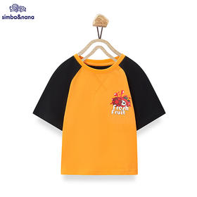 【辛巴娜娜】simbanana夏季新款短袖男童纯棉圆领拼接撞色半袖上衣