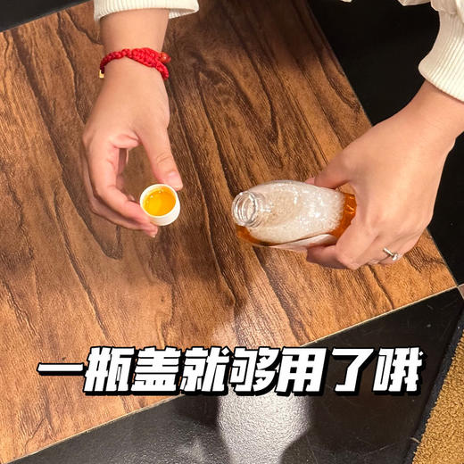 米可马可地板清洁剂 | 清洁养护，多效合一，拖一次地=清洁+打蜡！ 商品图1