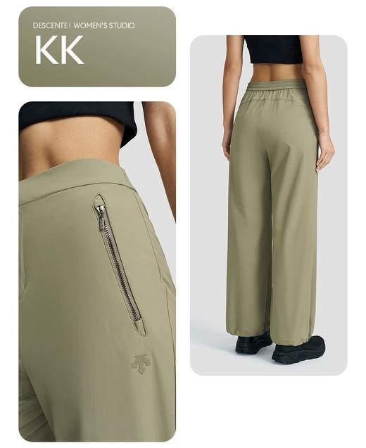 点此购买 迪桑特WOMEN' STUDIO系列女士梭织运动长裤 37 324106 商品图6