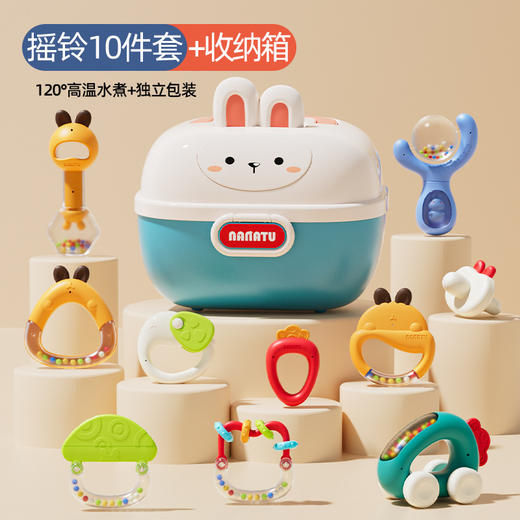 摇铃婴儿手摇铃 牙胶早教玩具 0到3个月一1岁新生幼宝宝6以上12益智可入口玩具 商品图0