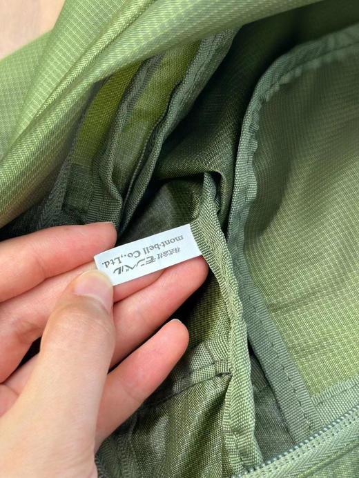 原单正品 montbell户外休闲轻便尼龙防撕裂5L单肩包斜挎包法棍包，
颜色：绿色 黑色 黄色 橘色
尺寸：14.5*28*14.5cm 商品图6