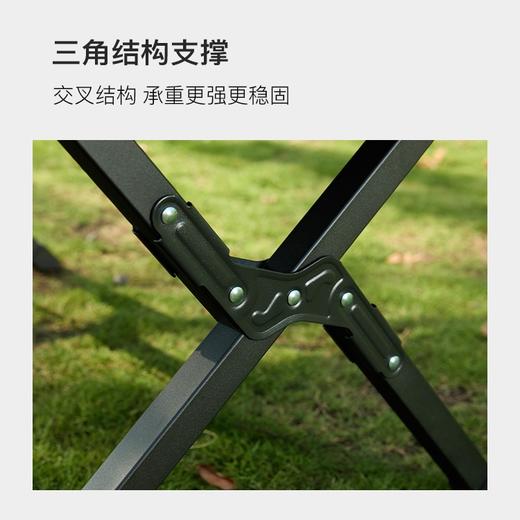 奥迪 x 牧高笛联名山涧铝合金蛋卷桌（ L ） 商品图3