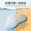 匹鲁儿童枕头四季通用可拆洗1一16岁宝宝护颈枕婴儿云朵硅胶枕  XHR 商品缩略图7
