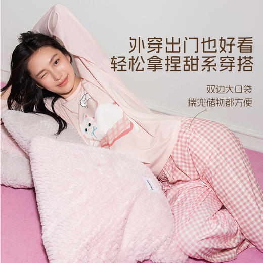 奶糖派家居服奶糖抱抱团小白猫套头睡衣长袖甜美可爱女柔软舒适秋 商品图4