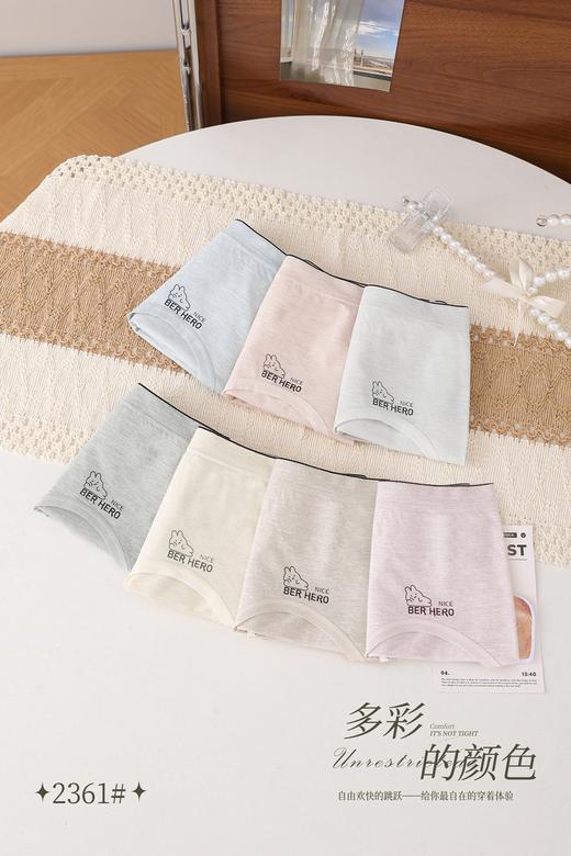 女士彩纱印花无缝内裤2361 商品图1