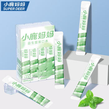 小鹿妈妈益生菌条装漱口水便携混合口味果味口气清新男女口腔清洁3盒60条  /个人护理 /口腔护理 /漱口水 商品图1