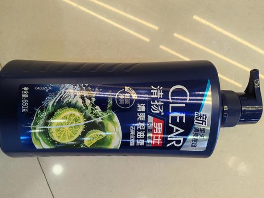 清扬 男士去屑洗发露清爽控油型蓝瓶 650G（仅限鼓雪、海湾站自提） 商品图1