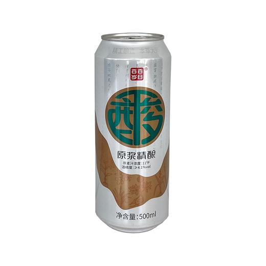 精芸11度500ml平酸原浆精酿 商品图0