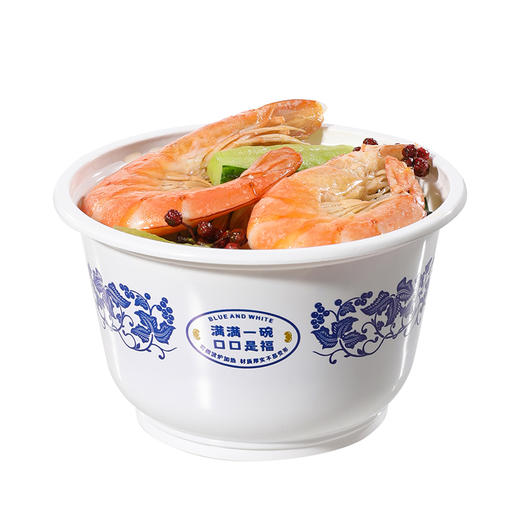 【批发】美丽雅一次性青花碗加厚打包饭盒汤碗 470ml20个/包 商品图1