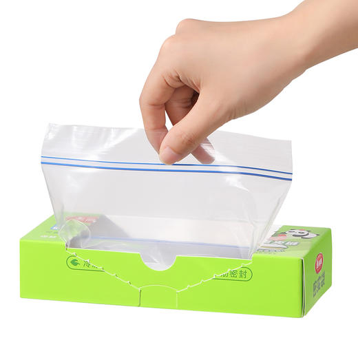 【批发】美丽雅食品双筋密封袋速封袋17.8X20.8cm 20个/盒 商品图2