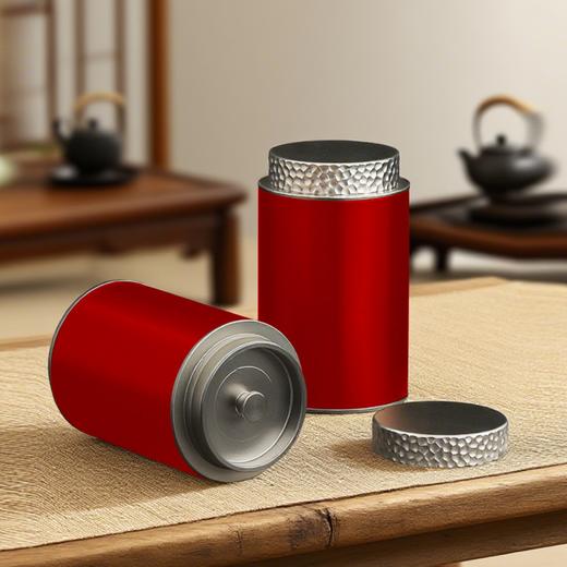 A02【中国红.大号合金罐.约125g装】35元1个.满20个包邮 商品图1