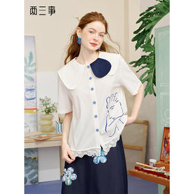 两三事内心独白2025夏季新款文艺风拼色娃娃领印花短袖衬衫女宽松