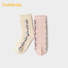 【商场同款】巴拉巴拉女童袜子秋新品儿童提花袜不勒脚甜美两双装 商品缩略图2