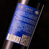 中信尼雅·尼雅酒窖臻藏赤霞珠干红葡萄酒750mlX6  天山北麓优质葡萄 口感平衡余味悠长 商品缩略图1