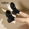 Safiya/索菲娅2025英伦风水钻百搭一脚蹬粗跟厚底增高乐福鞋SFD3112130 商品缩略图1