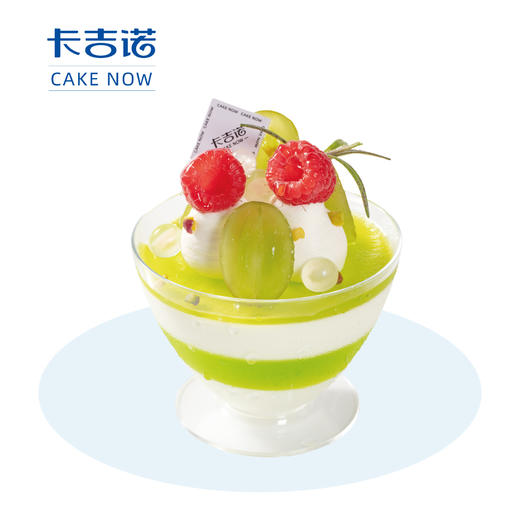 【粉丝福利】西点四选一，售价16.9元（45家门店通用） 商品图3