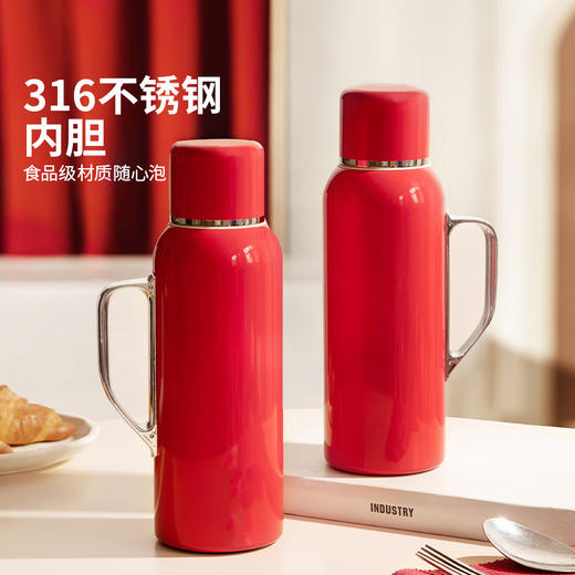 摩登主妇保温壶结婚一对红色陪嫁用品热水壶女新婚礼物家用焖茶壶 商品图1