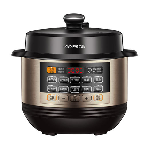 【九阳电压力煲Y50C-B353】12大功能菜单 智能调压 商品图2