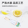 板仓村落 蜂蜜柠檬水 柠檬蜜汁36g+饮用纯净水350ml （6瓶/箱） 商品缩略图1