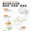 4片｛王一博代言｝C咖1+1舒缓修护双层精华面膜敏感肌专用补水去闭口细腻毛孔抗氧提亮官方正品 商品缩略图5