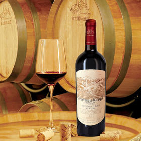 【30周年庆秒杀】金士马瑟兰干红 (2018年)橡木桶精选级 14.5度 750ml