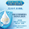 伊利欣活 骨能膳底高钙中老年奶粉 送礼送长辈 营养品透明质酸钠 800g 商品缩略图5