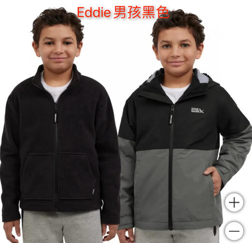 Eddie bauer青少年抓绒衣冲锋衣2件装外套青少年大童2合1冲锋衣来啦！！！美国✈️✈️直邮特价只要258元🉐🉐外套➕抓绒衣，防水透气里面可以拆卸单独穿！ 商品图5
