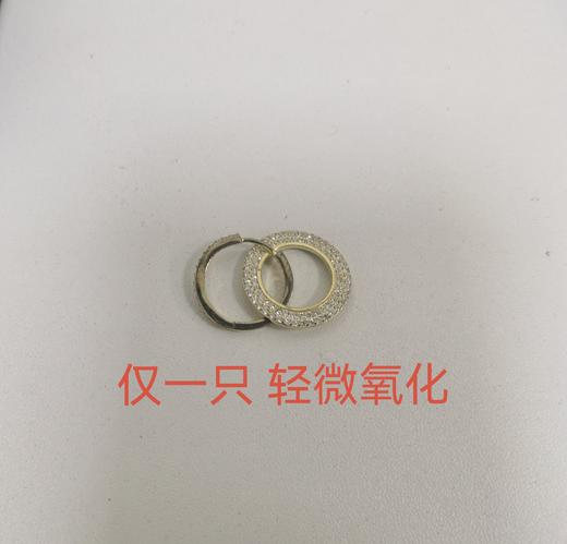 EES48800032SXXXX0000 潮宏基CHJ 集团旗下梵迪 圆形满镶双圈个性时尚银耳钉s925银 商品图4