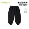 【辛巴娜娜】simbanana童装女童裤子秋冬款新款女小童卫裤儿童运动长裤厚 商品缩略图0