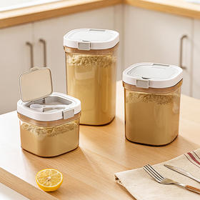 摩登主妇奶粉罐婴儿食品级防潮收纳罐子便携外出分装米粉盒密封罐