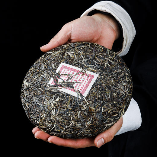 【会员专享】2023年易武弯弓200g生茶 商品图2