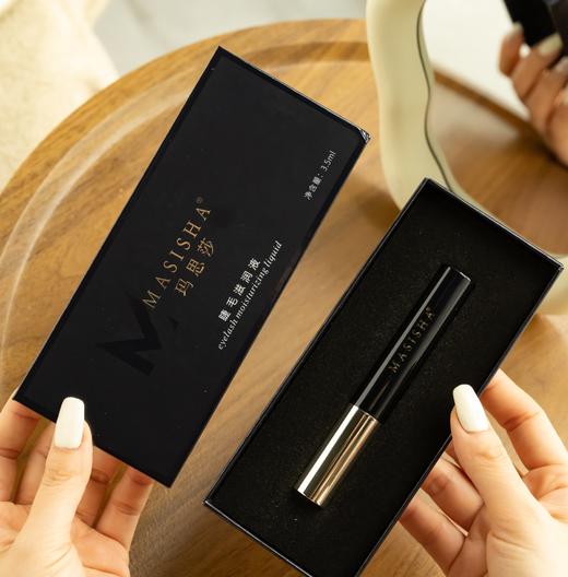 德国进口玛S莎睫毛增长精华液 商品图10