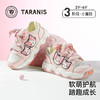 泰兰尼斯秋季新款儿童运动鞋女童轻便软底休闲鞋防滑减震幼儿园鞋 T01X5C6944 商品缩略图0