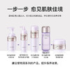 DECORTE黛珂植物欣韵洗颜泡沫200ml 商品缩略图2