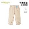 【辛巴娜娜】simbanana秋冬束脚条绒面料秋季新款加厚裤子幼儿女宝宝 商品缩略图0