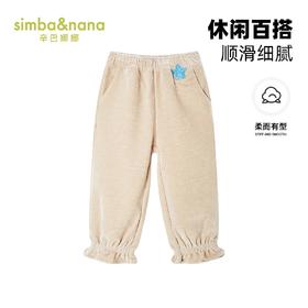 【辛巴娜娜】simbanana秋冬束脚条绒面料秋季新款加厚裤子幼儿女宝宝
