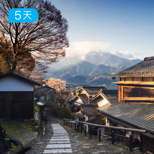 雪国童话 丨日本·升龙道36公里 日本屋脊、千年古道的冬日绝景画廊 5日 商品图1