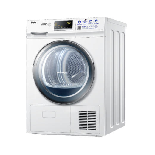 海尔（Haier）公斤扫码烘干机手机支付商用自助 9公斤扫码 商品图4