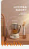 夏普液体加热器(养生壶)KP-WT15L-W 商品缩略图1