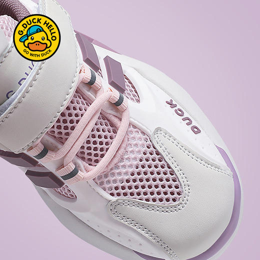 G.DUCK小黄鸭男童网鞋夏季单网面透气儿童运动鞋春秋新款软底女童休闲鞋QCSM003.25-36 商品图7