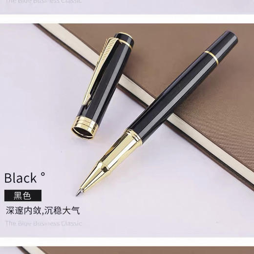 罗氏3236宝珠笔金属签字笔中性笔 商品图0