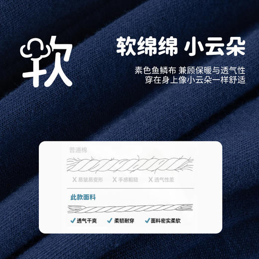 2025年贝贝怡2025春秋新款女童休闲长裤女孩纯棉舒适束脚裤户外运动跑步裤ZB3EK005 商品图6