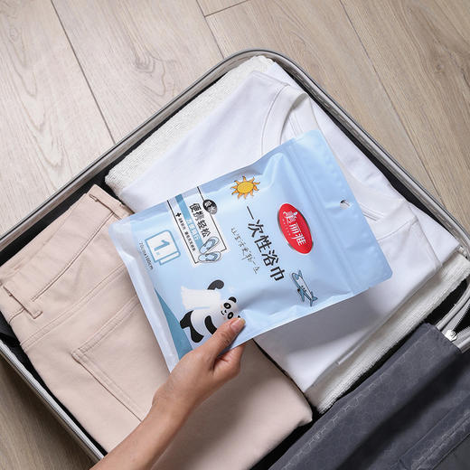 【批发】美丽雅一次性浴巾70x100CM 商品图6