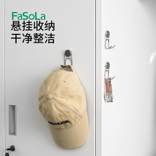 FaSoLa吸盘式不锈钢双头挂钩洗脸巾免打孔抽纸浴室强力承重真空纸巾双钩 商品图2
