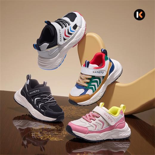 卡特兔童鞋儿童男童2025秋季防滑耐磨女童舒适跑步鞋透气运动鞋 商品图1