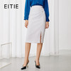 EITIE爱特爱经典气质高腰包臀开叉半身裙秋季新款7906605 商品缩略图0
