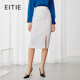 EITIE爱特爱经典气质高腰包臀开叉半身裙秋季新款7906605