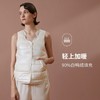 里性 LIVARY MIO 丝暖 法式时尚保暖背心女羽绒背心马甲 商品缩略图1