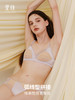 里性 LIVARY MIO 恋纱-Sheer双肩带网纱层叠真丝文胸无钢圈女内衣 商品缩略图1